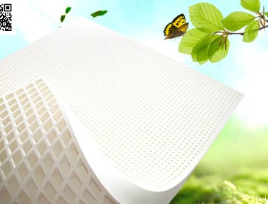 Những nệm cao su bán chạy nhất